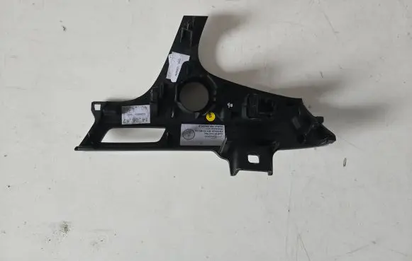 Audi Q7 4M Panel trim 4M1853241