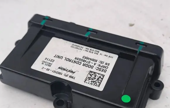 Tesla Model S Door control unit/module 100310100C