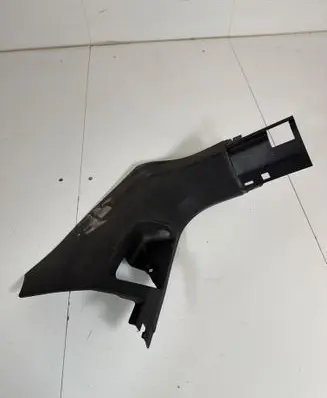 Skoda Enyaq iV Front sill trim cover 5LB863483