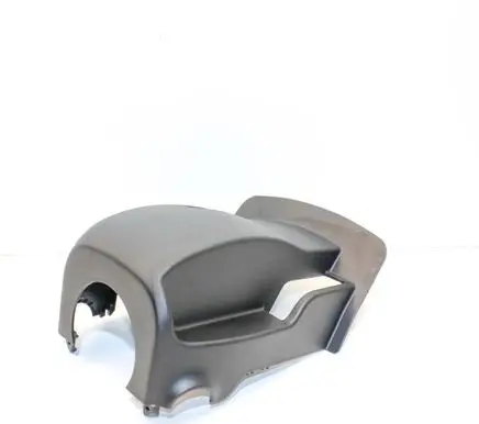 KIA Ceed Steering wheel column trim 84852J7100