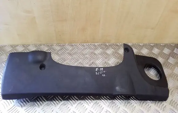BMW 5 E39 Engine cover (trim) 7787103