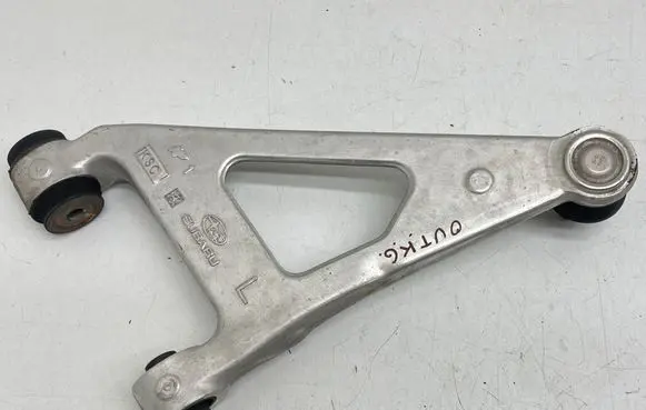 Subaru Outback (BT) Rear upper control arm/wishbone 