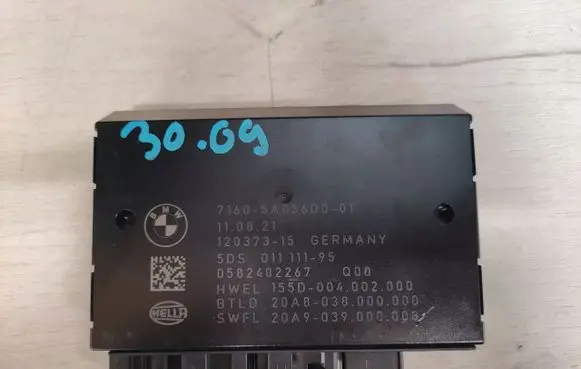 BMW X3 G01 Tow bar trailer control unit/module 5A056D0