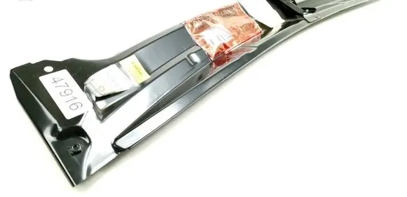 Dacia Logan II Rain gutter 6001551460