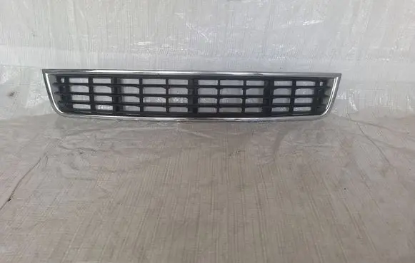 Audi A4 S4 B6 8E 8H Front bumper lower grill 8E0807647