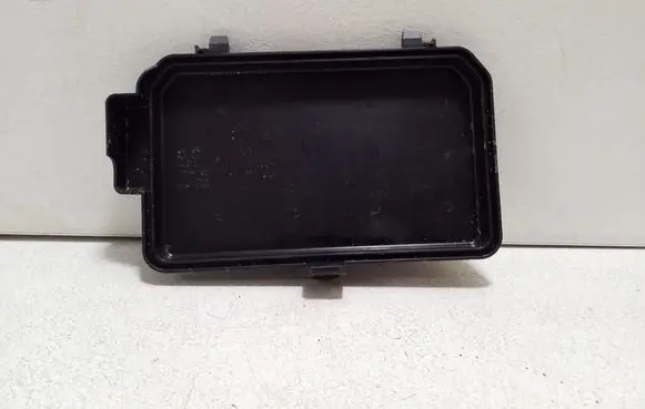Fuse box cover