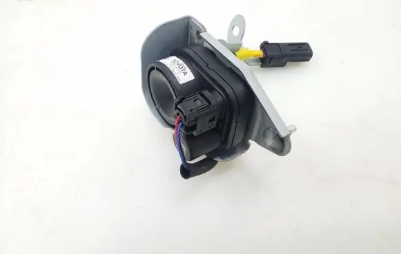 Alarm system siren