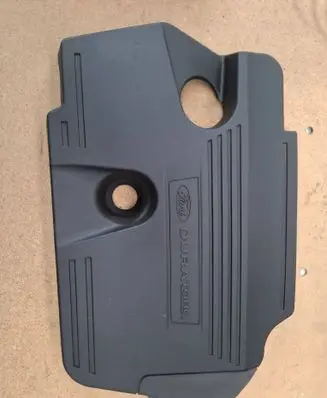 Ford Kuga II Engine cover (trim)