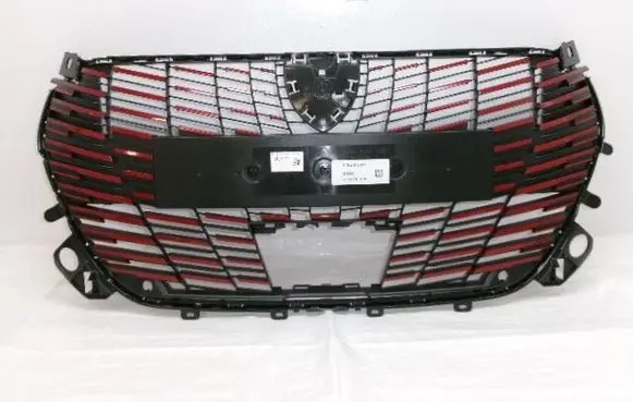 Peugeot 208 II Front grill 9855774980