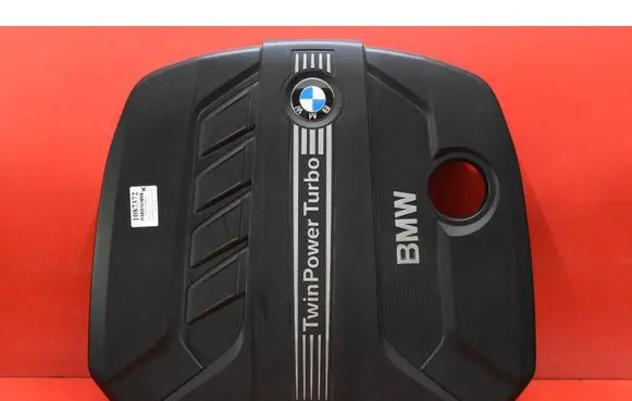 BMW 5 F10 F11 Front underbody cover/under tray 8510475