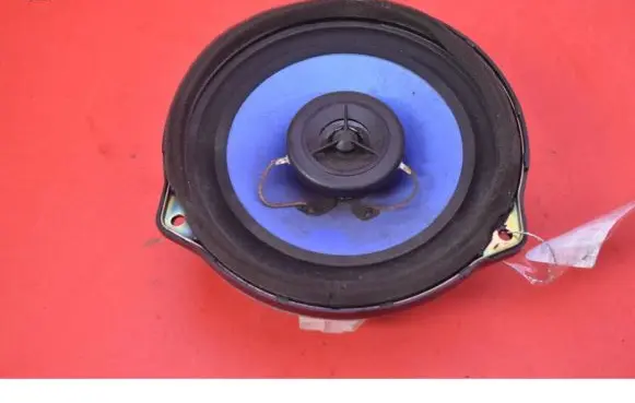 Subwoofer speaker