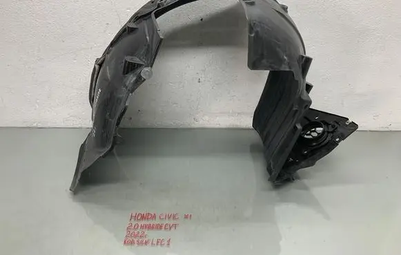 Honda Civic XI Front wheel arch liner splash guards 74151-T39