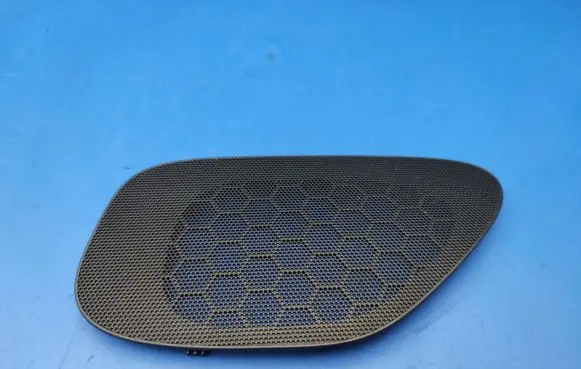Side speaker trim/cover