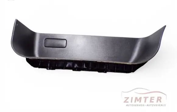 Renault Trafic II (X83) Front sill trim cover 8200041181 8200943177