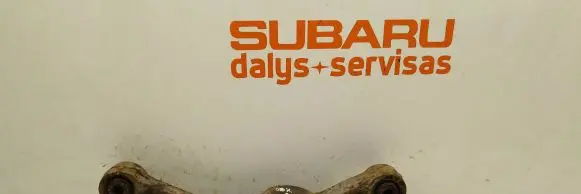 Subaru Outback Rear control arm