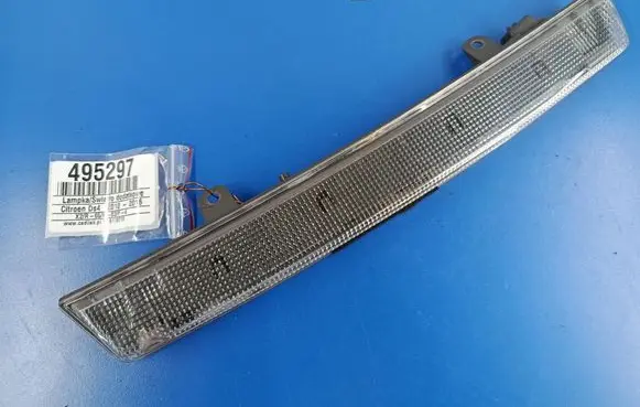 Citroen DS4 Boot/trunk interior light 9676444380