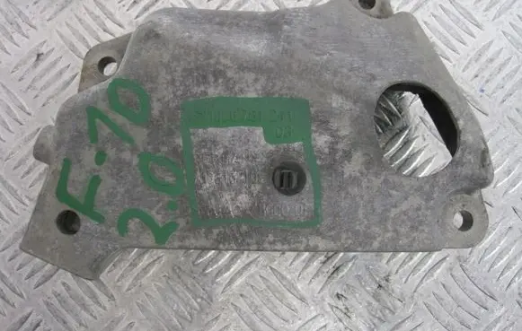 BMW 2 Active Tourer U06 Gearbox mounting bracket 6781241
