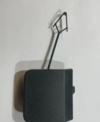 Seat Tarraco Tow hook cap/cover 5FJ807441 5FJ8074419B9