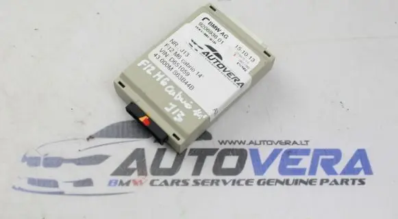 BMW M6 Aerial antenna amplifier 9206936