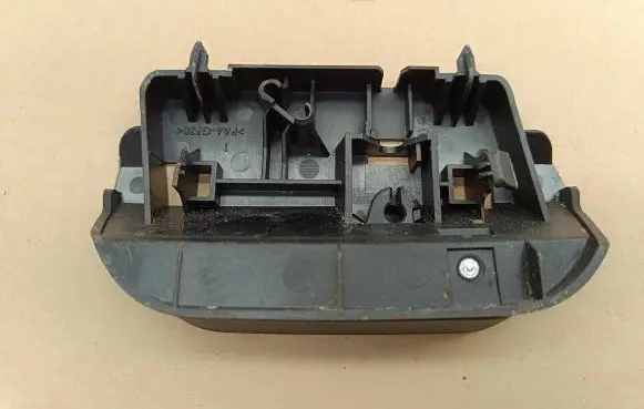 Mercedes-Benz C W205 Seat back rest control lever/handle A2059204900 20161010 ZGS02001