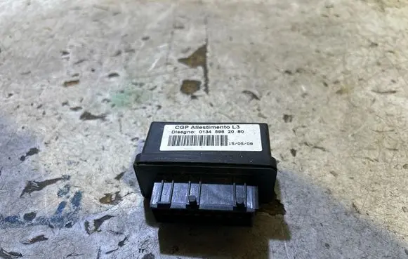 Coolant fan relay