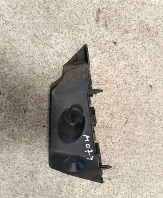 Ford C-MAX II Front bumper mounting bracket AM5117D959A D2A3B