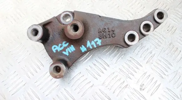 Honda Accord Bracket in trunk/boot 