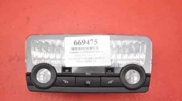 BMW 5 F10 F11 Boot/trunk interior light 6570300000