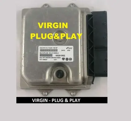 Engine control unit/module