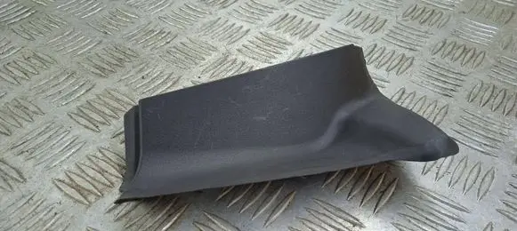 Mercedes-Benz GLC X253 C253 Other trunk/boot trim element A2536909000