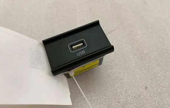 KIA Sportage USB socket connector 96120D9600