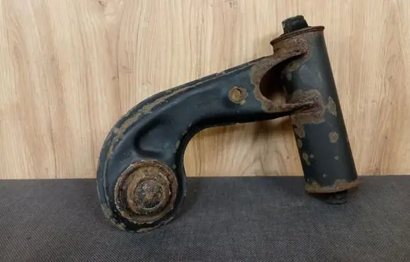 Front control arm