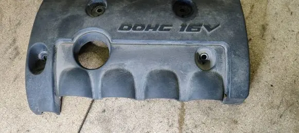 Engine cover (trim)