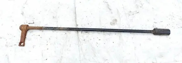 Other rear suspension part