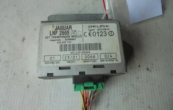 Door central lock control unit/module