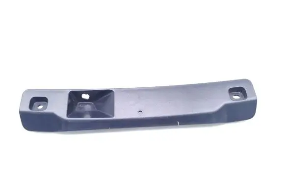 Nissan Leaf II (ZE1) Tailgate/trunk/boot lock/latch/bracket 960455SK0A 960455SK1A