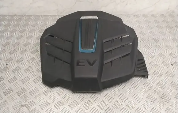Hyundai Kona I Engine cover (trim) 292000E070