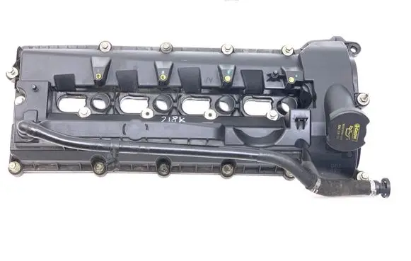 Jaguar XJ X351 Rocker cam cover 8W936P052AG