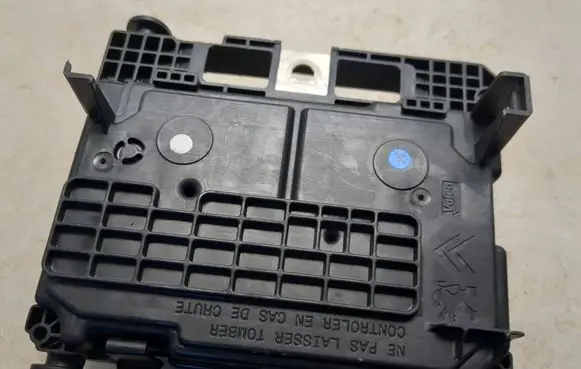 Peugeot 1007 Fuse module 9664997880