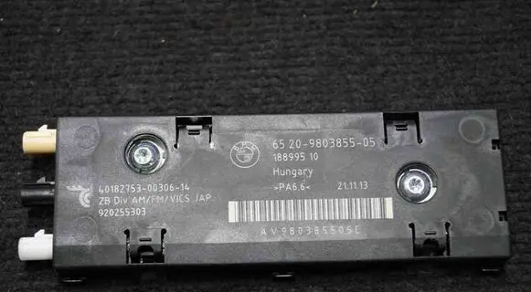 Mini Cooper Countryman R60 Aerial antenna amplifier 9803855