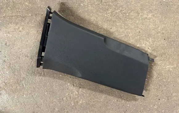 Skoda Fabia Mk4 (6VA) (B) pillar trim (bottom) 6VA867282