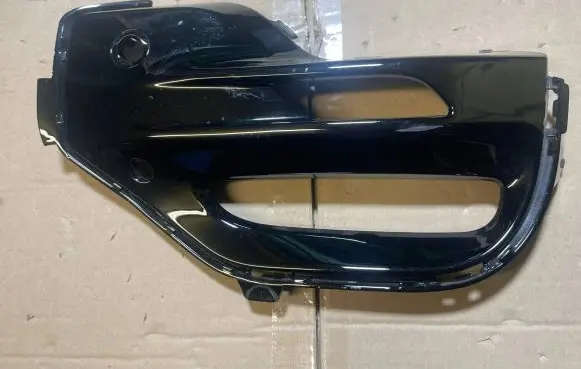 BMW X5 G05 Front bumper lower grill 8073440 51118073440 511110503420