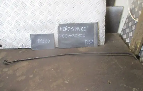 Ford S-MAX Front bonnet/hood damper/strut