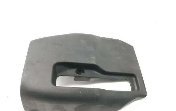 Toyota Yaris Steering wheel column trim 452870D120