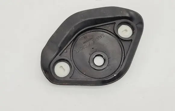Citroen C4 II Steering wheel column trim 9650755580