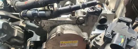 Hyundai Tucson TL Vacuum pump 288102F600
