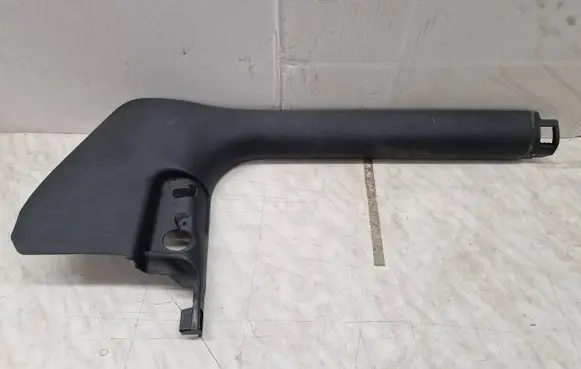 Audi A6 C7 Front sill trim cover 4G1867271