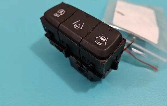 Seat control switch
