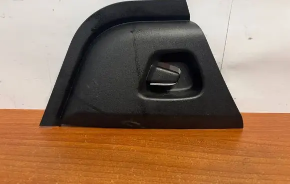 Land Rover Discovery Sport Other interior part FK72044B79B