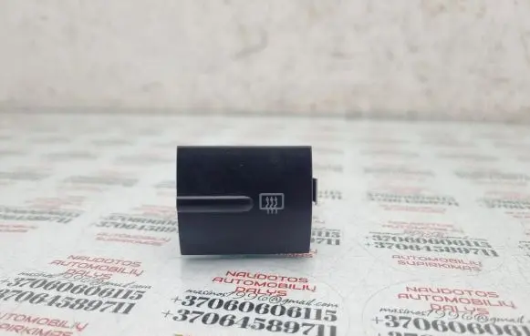 Seat Leon (1M) Windscreen/window heater switch